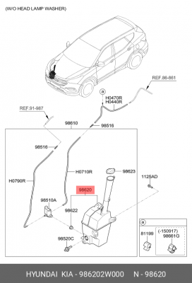 Бачок омывателя стекла HYUNDAI/KIA 986202W000 HYUNDAI KIA