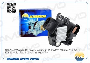 Генератора щеточный узел HYUNDAI Solaris RB, 2010-, Solaris II, 1,6, 2017-, Cret AMD.EL693 AMD