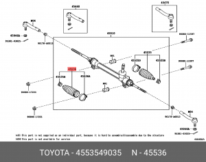 Пыльник рулевой рейки 45535-49035 45535-49035 TOYOTA