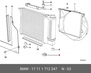 кронштейн радиатора!\ BMW E34 17 11 1 712 347 BMW