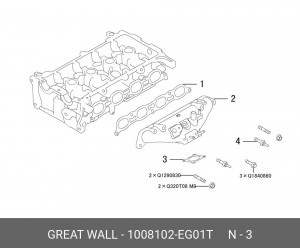 Прокладка HAVAL Jolion заслонки дроссельной OE 1008102-EG01T GREAT WALL
