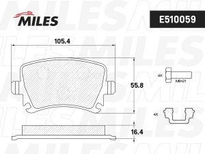 Колодки тормозные задние (Смесь CERAMIC серия PRO) VOLKSWAGEN TOURAN 03/CADDY/G5 E510059 MILES