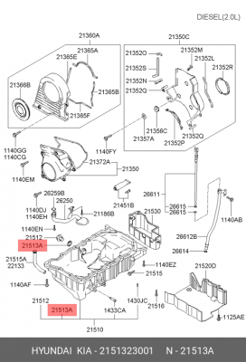 прокладка пробки поддона ! \ HYUNDAI 2151323001 HYUNDAI