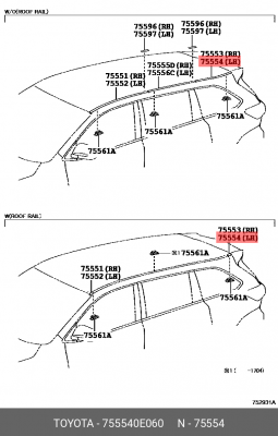 755540E060 Молдинг 75554-0E060 TOYOTA