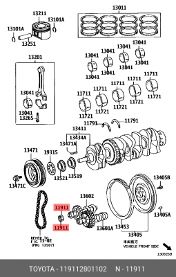 Вкладыш балансировочного вала TOYOTA 119112801102 11911-28011-02 TOYOTA