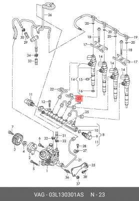 Трубка топливная VW AUDI SEAT SKODA высокого давления OE 03L 130 301 AS VAG