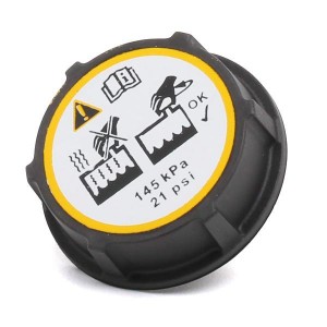 Крышка расширительного бачка RC240 (7410-30085) RC240 GATES