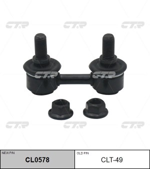 Стойка стабилизатора TOYOTA Rav 4 (A10) переднего левая/правая CTR CL0578 CTR