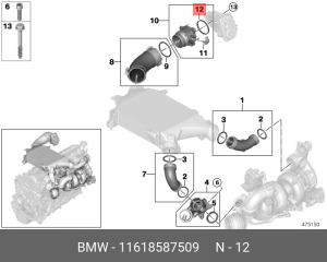 уплотнительная прокладка 11517729664 11618587509 11618587509 BMW