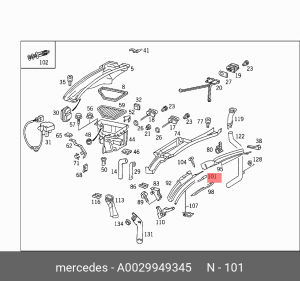 клипса крепежная шумоизоляции! 4.8mm\ MB W212/W222/W231 09> A 002 994 93 45 MERCEDES BENZ