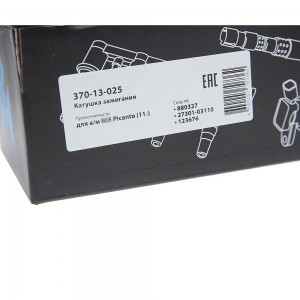 Катушка зажигания KIA Picanto (11-) MEGAPOWER 370-13-025 MEGA POWER