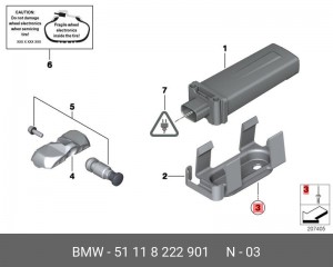 Клипса BMW OE 51118222901 BMW