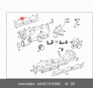 MERCEDES BENZ/CHRYSLER/JEEP 2 шт.на мотор, OM 642 (3.0-3.5 дизель) A 642 141 05 80 MERCEDES BENZ
