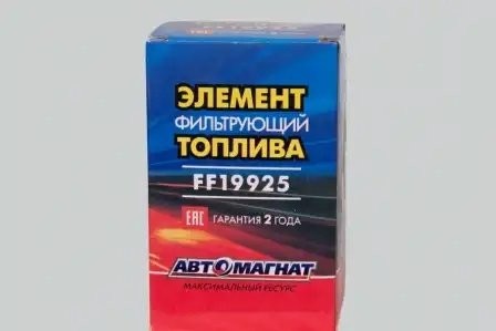 Фильтр топл. АВТОМАГНА ТFS19925 (двиг. СUMMINS) ISF 2.8 ГАЗель-Бизнес FS19925 AVTOMAGNAT