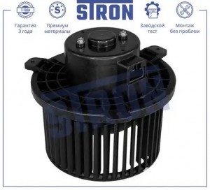 Mitsubishi L200 (KK/KL) 2015> STIF046 STRON