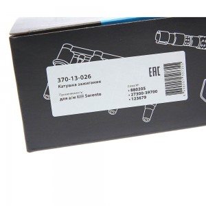Катушка зажигания KIA Sorento MEGAPOWER 370-13-026 MEGA POWER