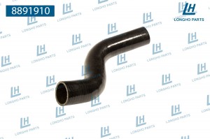 Патрубок RENAULT Megane интеркулера LONGHO 8891910 LONGHO PARTS