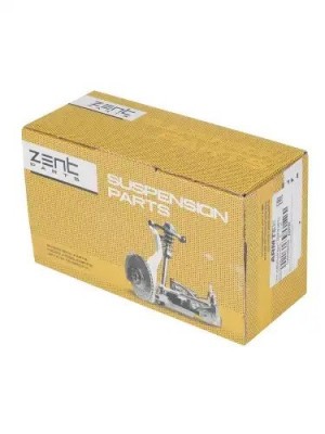 тяга стабилизатора заднего! Hyundai Santa Fe all 05> Z29157 ZENTPARTS