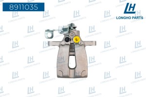 Суппорт KIA Optima (12-18) задний левый LONGHO 8911035 LONGHO PARTS