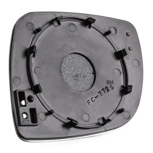 стекло зеркала правого!\ VW Passat 96-03/Lupo 98>, Seat Ibiza/Cordoba all 99-02 6402127 ALKAR