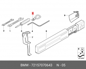 Крюк BMW 1 (E81),3 (E91),5 (E60) буксировочный передний OE 72 15 7 070 643 BMW