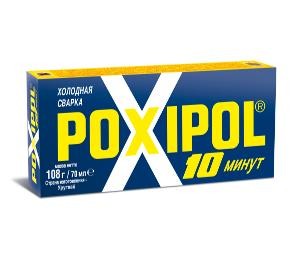 Клей эпоксидный двухкомпонентный серый 70мл POXIPOL ST01972 POXIPOL