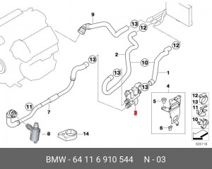 клапан отопителя!\ BMW E53/E70/E71/F15/F16 all 64 11 6 910 544 BMW