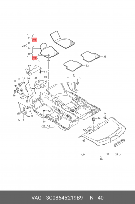 Клипса VW AUDI SEAT SKODA OE 3C0 864 521 9B9 VAG