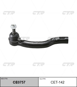 Наконечник рулевой тяги TOYOTA Rav 4 (06-) LEXUS NX (14-) правый CTR CE0757 CTR