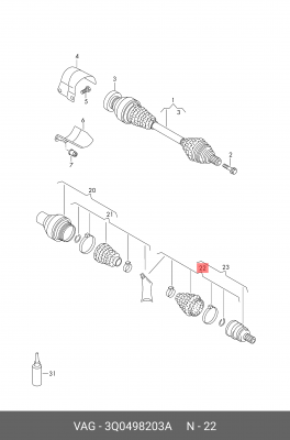 3Q0498203A ЫЛЬНИК ШАРНИРА С УСТАНОВОЧНЫМИ ЭЛЕМЕНТА 3Q0498203A VAG