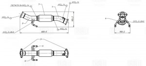 Труба приёмная для а/м Chery Tiggo 7 Pro (20-)/Xcite X-Cross (24-) 1.5i (алюм. с ERP 0123 TRIALLI