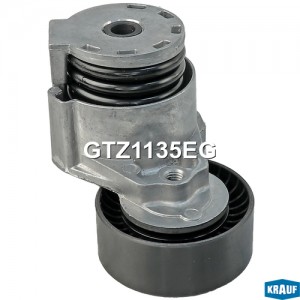 Натяжитель приводного ремня GTZ1135EG KRAUF