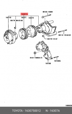 кронштейн вентилятора!\ Toyota Land Cruiser 14> 16307-50012 TOYOTA