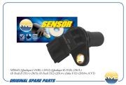 NISSAN MAXIMA (A34)/ MICRA (K12E) AMD.SEN668 AMD