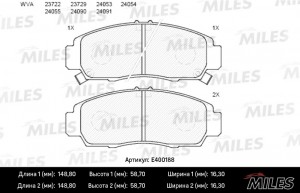 Колодки тормозные передние (без датчика) (Смесь Low-Metallic) HONDA CIVIC 01-05/ E400188 MILES