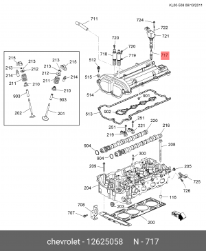 Свеча зажигания CHEVROLET Captiva (11-) (2.4) (ACDelco Professional) OE 12625058 GENERAL MOTORS