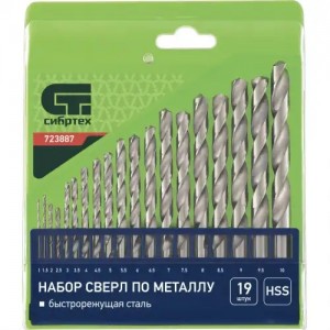 Набор сверл по металлу 1.0-10.0мм HSS (19шт.) СИБРТЕХ 723887 SIBRTEC