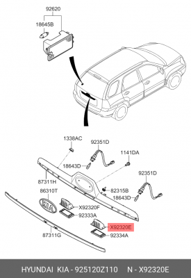 ПЛАФОН KIA SPORTAGE ПОДСВЕТКИ НОМЕРНОГО ЗАКАЗ ПРАВ 925120Z110 MOBIS