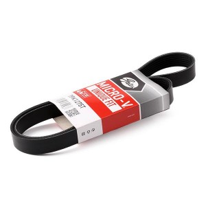 Ремень приводной поликлиновой 7PK1275 GATES 7PK1275T GATES