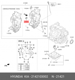 KIA RIO (2017>) 2142103002 HYUNDAI KIA