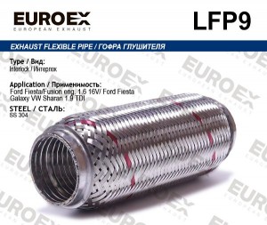 гофра глушителя !\ Ford Fiesta V 1.6 16V, Fusion 1.6 (Interlock) LFP9 EUROEX