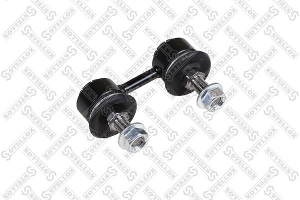 тяга стабилизатора переднего!\ Hyundai Coupe 96-00 56-51005A-SX STELLOX