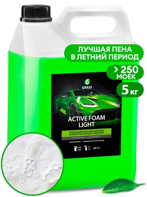 Шампунь для бесконтактной мойки 5кг Active Foam Light GRASS 132101 GRASS