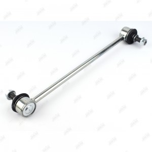 Тяга стабилизатора LS43005 LS43005 JIKIU