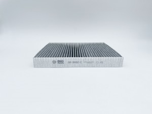 Фильтр салонный угольный GB-9892/C GB 9892/C BIG FILTER
