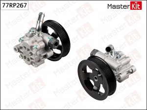 Насос гидроусилителя TOYOTA HILUX/FORTUNER 15- 77RP267 77RP267 MASTER KIT