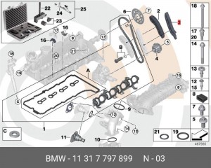 Планка успокоителя, цепь привода 11317797899 11 31 7 797 899 BMW