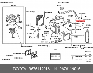 кольцо уплотнительное! радиатора отопителя\ Toyota, Lexus 96761-19016 TOYOTA