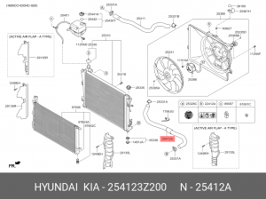 ШЛАНГ СИСТЕМЫ ОХЛАЖДЕНИЯ 254123Z200 HYUNDAI