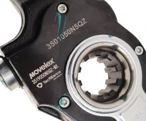 Рычаг тормоза регулировочный JAC N120 передний левый MOVELEX 3519050N5QZMX MOVELEX